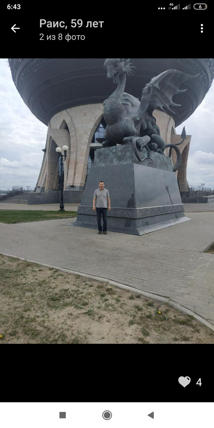 ���������� ������ ��������, ���� ������� ����, 63 ����, ������������ ��� ������, ����� � ���������