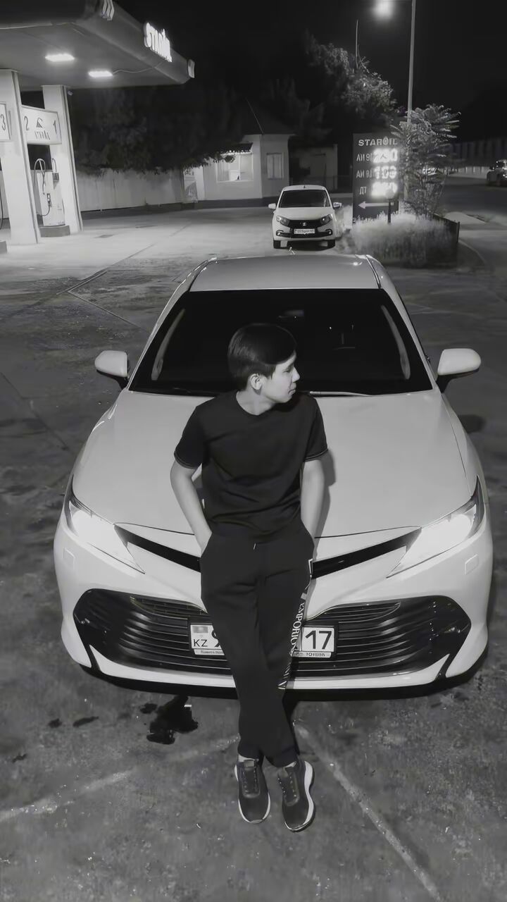 ���� 54961810 ����� Naiza, 20 ���, ���� ���������� � ��������