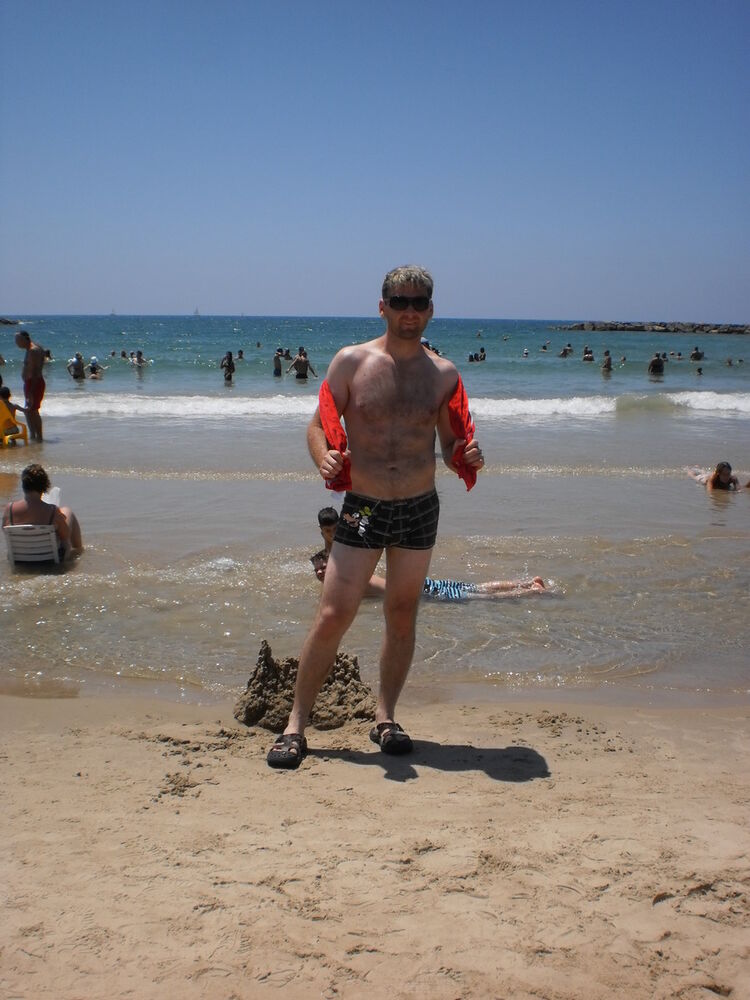  Ramat Gan,   , 48 ,   ,   , c 