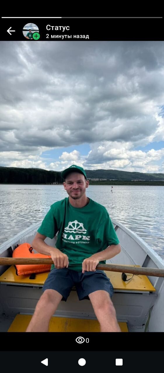 ���� 54471170 ������� ������, 28 ���, ���� ���������� � �������������