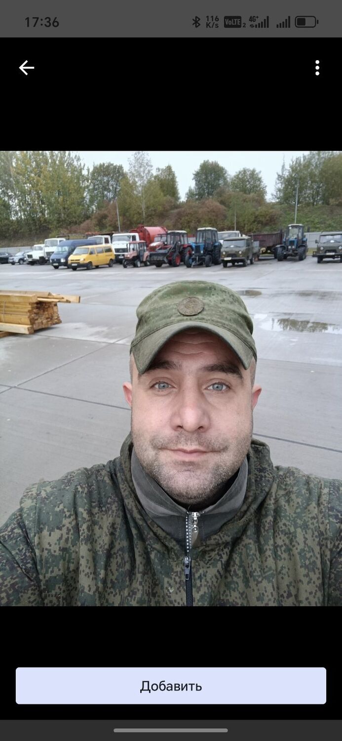 ���� 56067720 ������� ����, 40 ���, ���� ���������� � ������