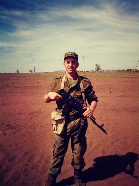 ���� 5409800 ������� ����, 32 ����, ���� ���������� � �������