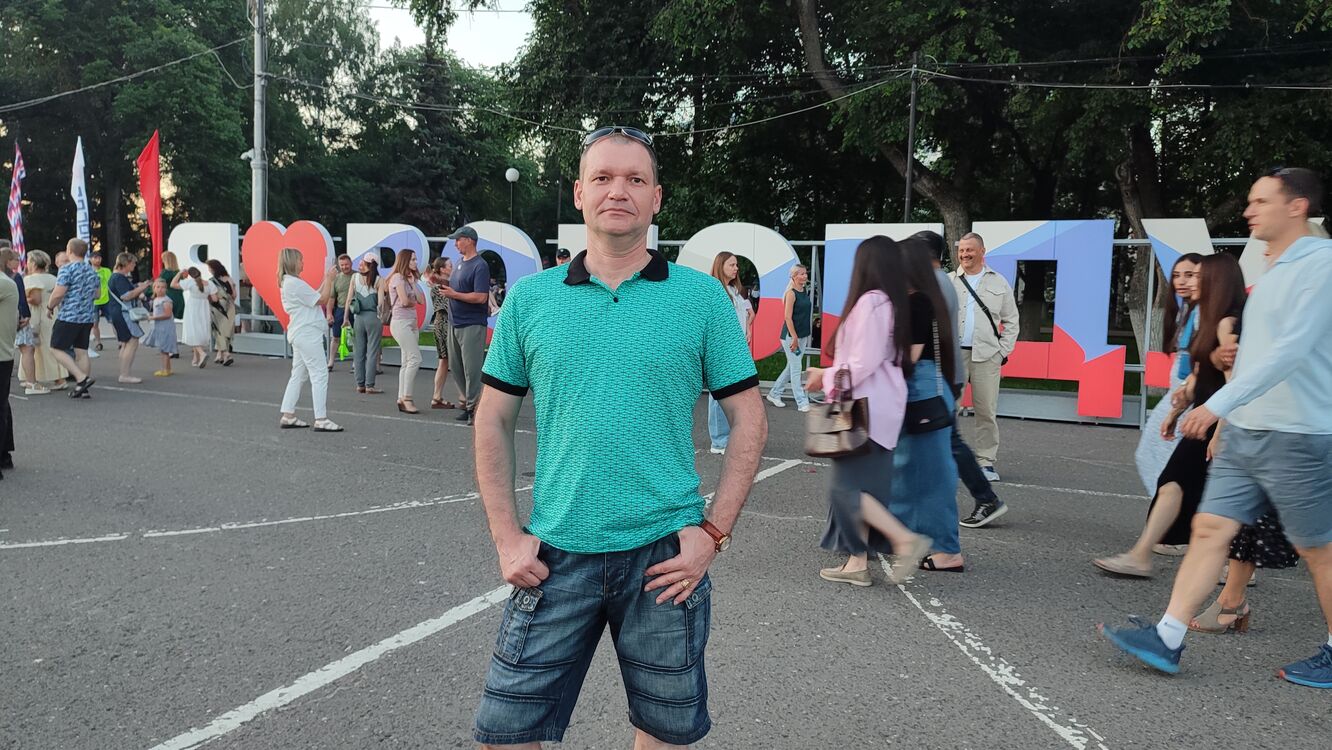  --,   , 46 ,   ,   , c 