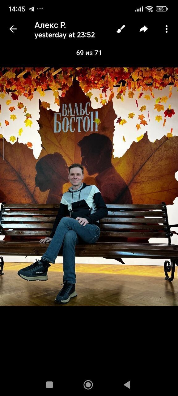 ���� 55470660 ������� �������, 52 ����, ���� ���������� � ������