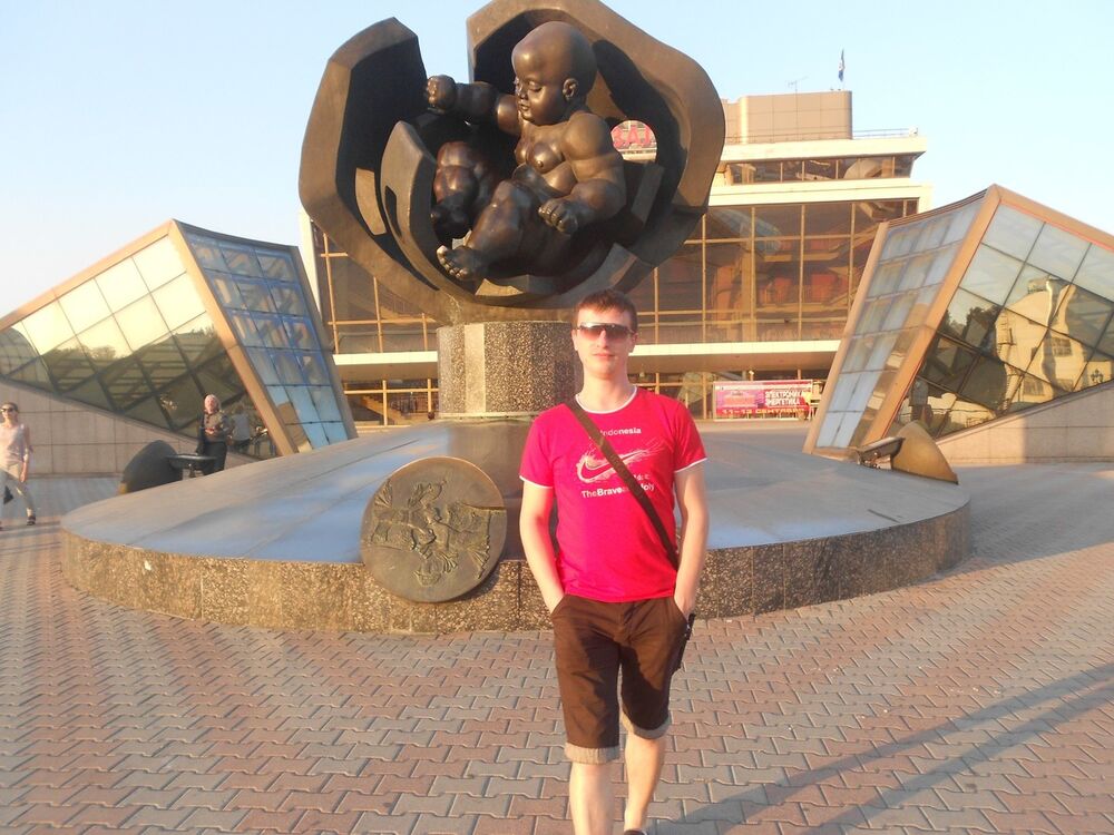 ���������� ������, ���� ������� �����, 41 ���, ������������ ��� ������, ����� � ���������, c�������� ���������