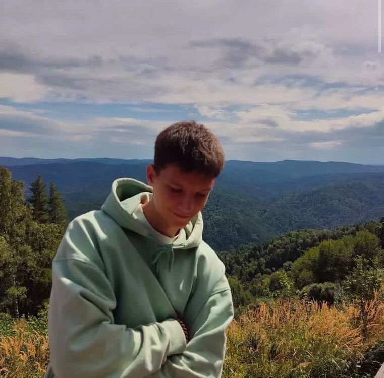 ���������� �����������, ���� ����� ����, 20 ���, ������������ ��� ������, ����� � ���������