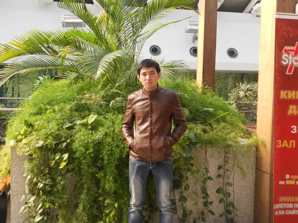 ���� 5527080 ������� �������, 36 ���, ���� ���������� � ������