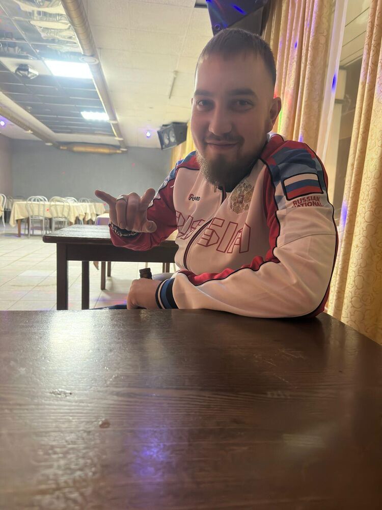 ���� 33396970 ������� Maxim, 29 ���, ���� ���������� � ������������