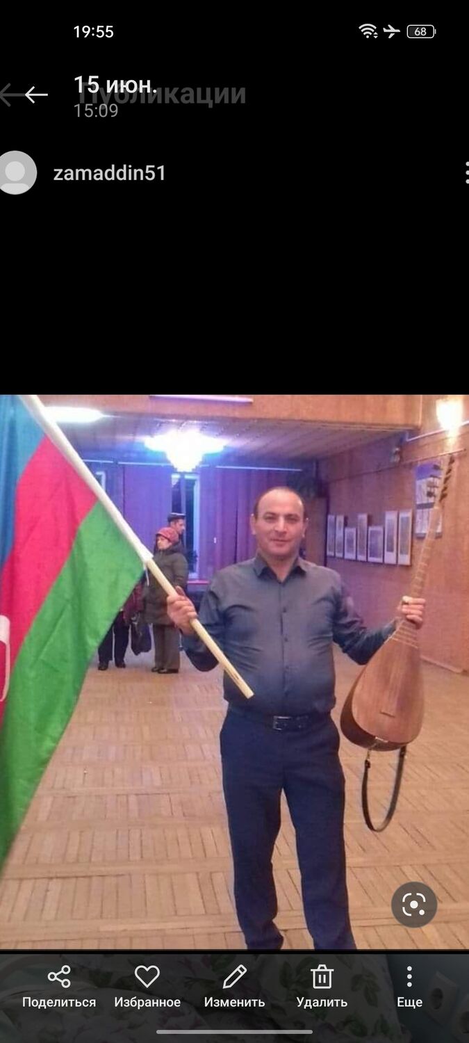 ���������� ������, ���� ������� ���� �������, 41 ���, ������������ ��� ����� � ���������, c�������� ���������