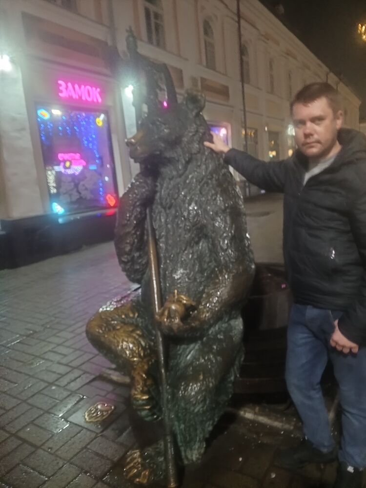 ���� 55895840 ������� �����, 35 ���, ���� ���������� � ���������