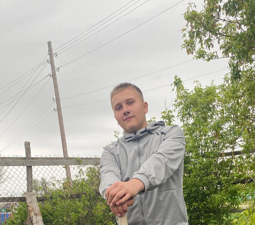 ���� 53257030 ����� �������, 19 ���, ���� ���������� � ��������