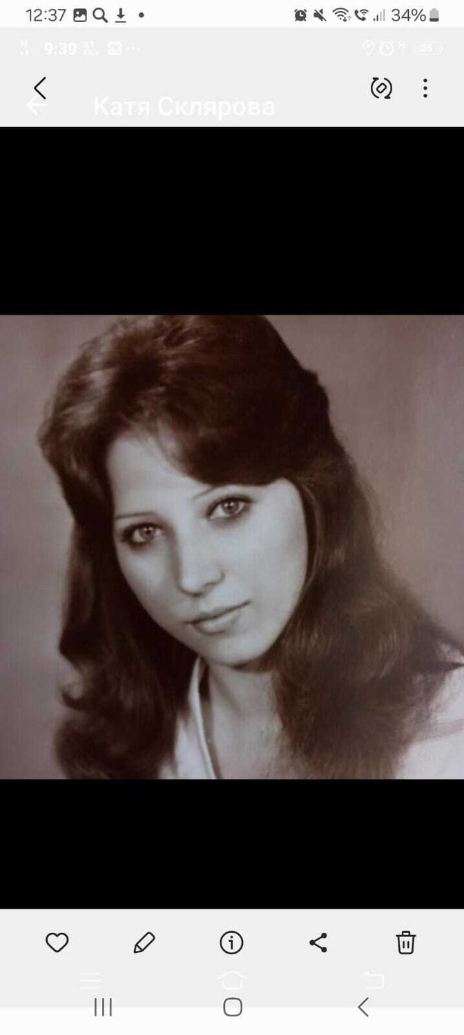 ���� 50016080 ������� ��������, 58 ���, ���� ���������� � ����������