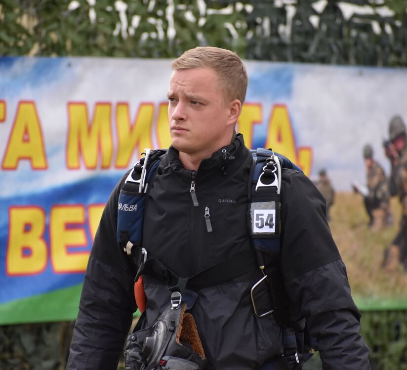 ���������� �������, ���� ������� �������, 29 ���, ������������ ��� ������, ����� � ���������