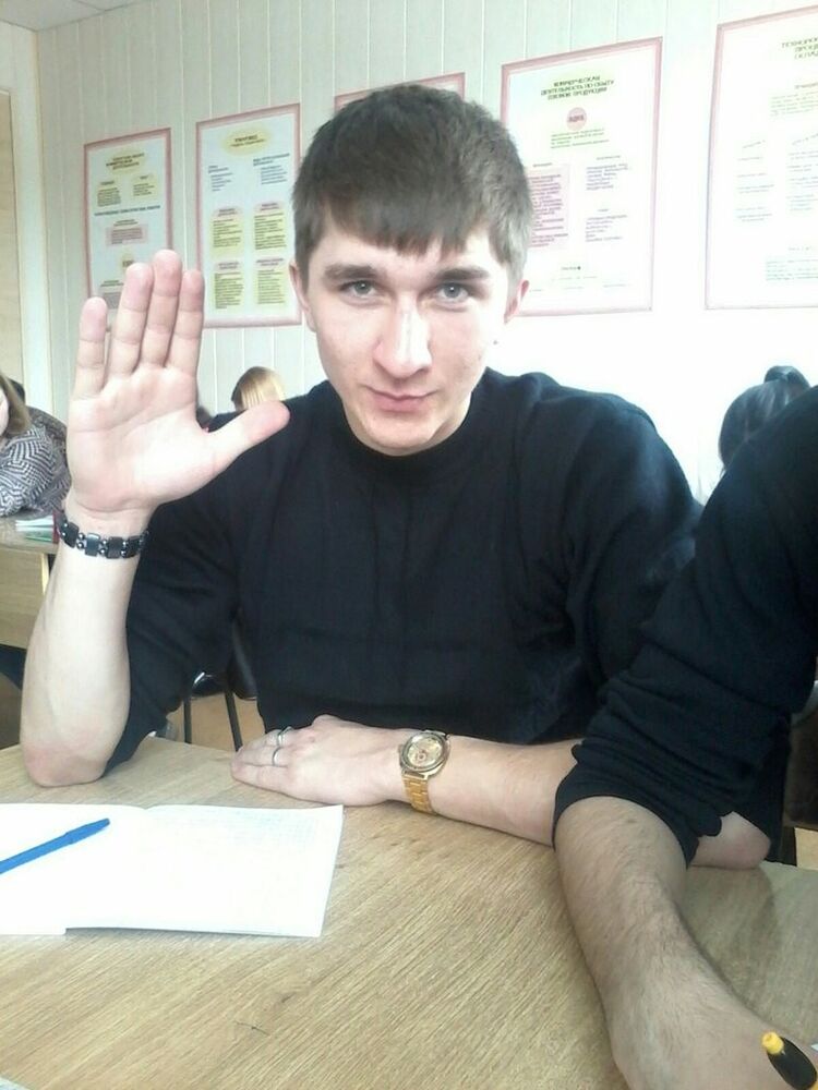 ���� 8204830 ������� �������, 30 ���, ���� ���������� � ��������