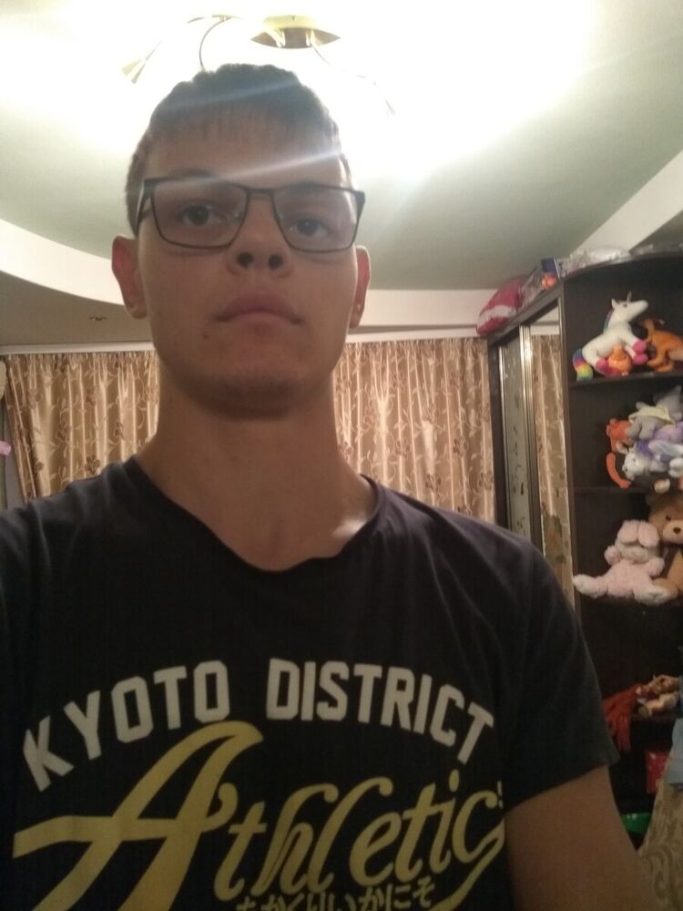 ���� 20734350 ������� �����, 28 ���, ���� ���������� � ���������