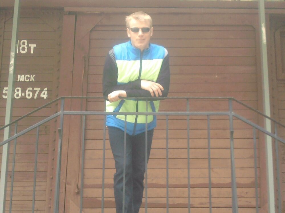 ���� 8644070 ������� �������, 36 ���, ���� ���������� � ���������