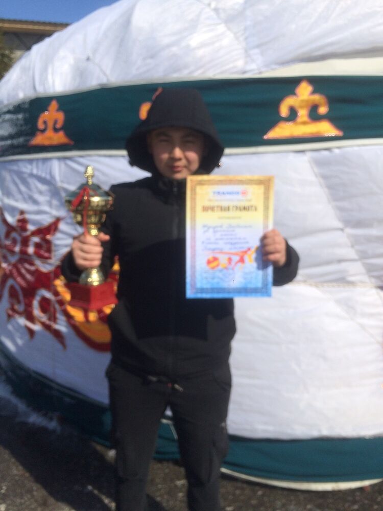 ���� 11798910 ������� ������, 26 ���, ���� ���������� � ���������