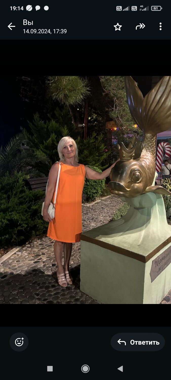 ���������� ������, ���� ������� �����, 54 ����, ������������ ��� c�������� ���������