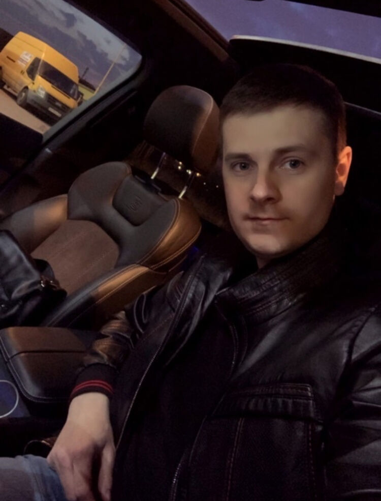 ���� 50025090 ������� �����, 33 ����, ���� ���������� � �����������