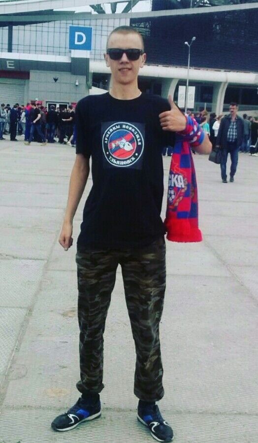 ���� 7484840 ������� ���������, 28 ���, ���� ���������� � ����������