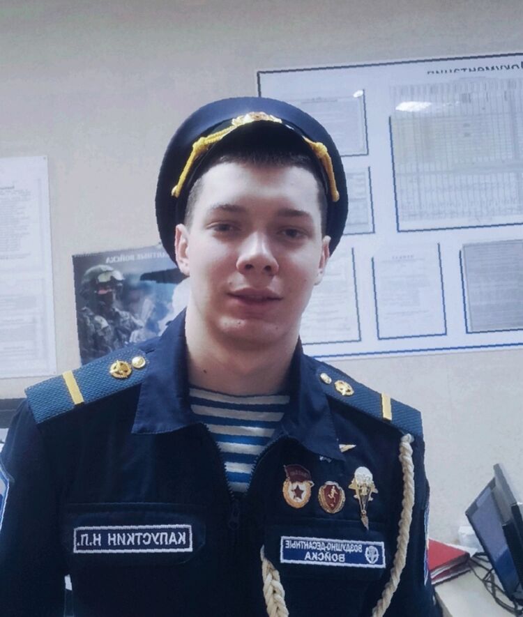 ���������� ������, ���� ����� ������, 23 ����, ������������ ��� ������, ����� � ���������, c�������� ���������, ���������