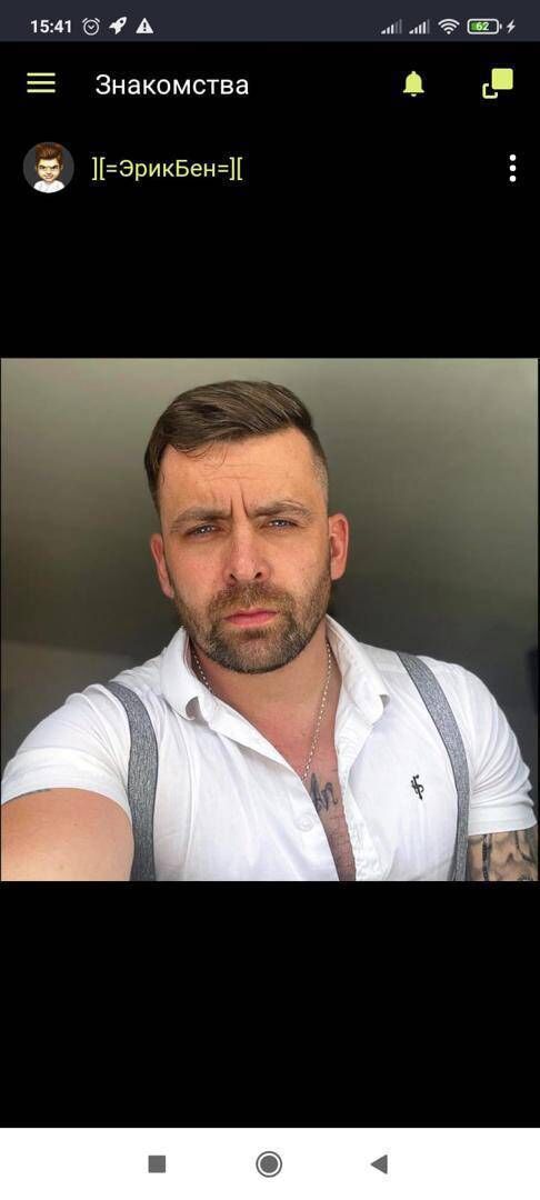  53170510  Mikalaj, 49 ,     