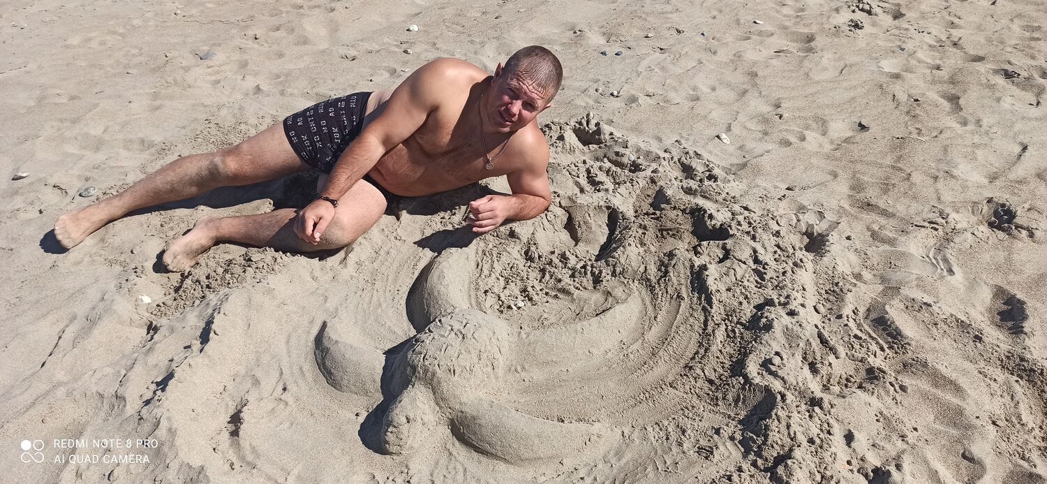 ���������� �������, ���� ������� �����, 43 ����, ������������ ��� ����� � ���������, c�������� ���������, ���������