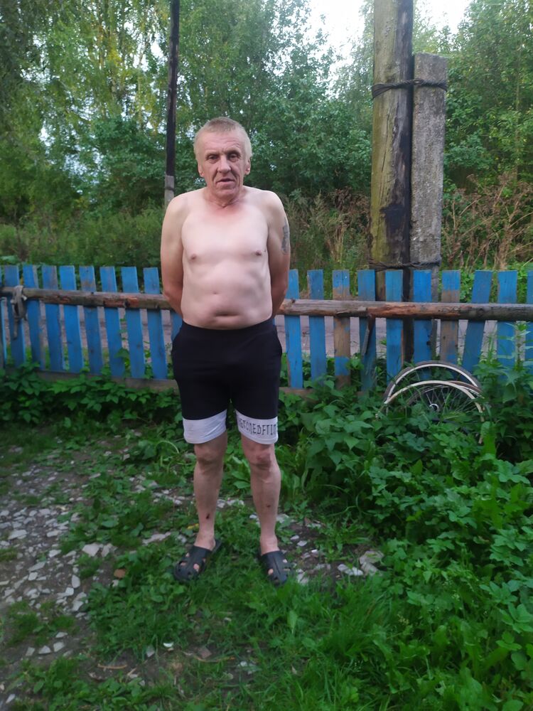 ���� 53403390 ������� �����, 53 ����, ���� ���������� � �������