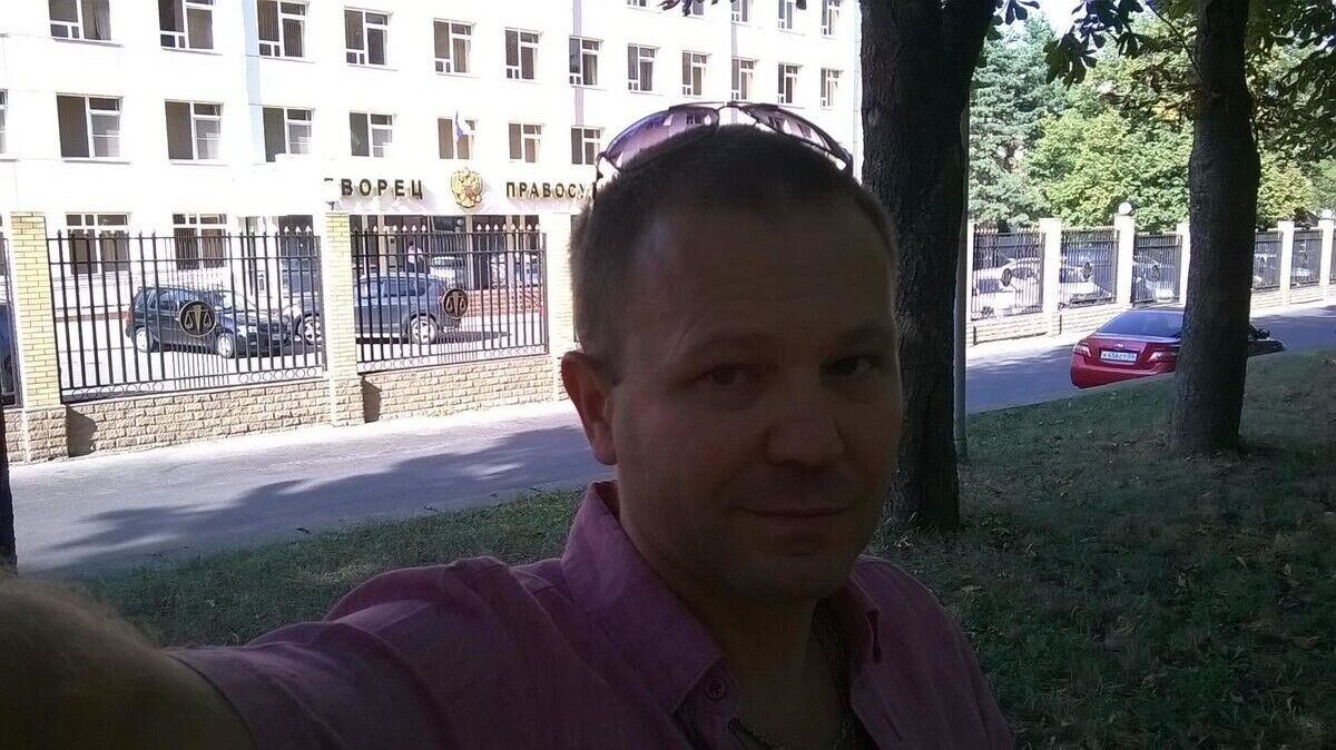 ���� 13096300 ������� �������, 45 ���, ���� ���������� � ����������