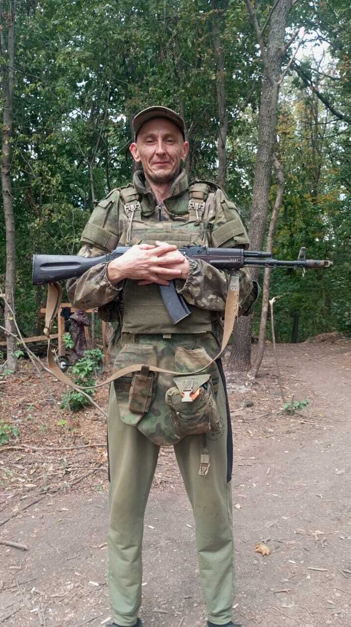 ���� 45645710 ������� �����, 46 ���, ���� ���������� � �������-��-����