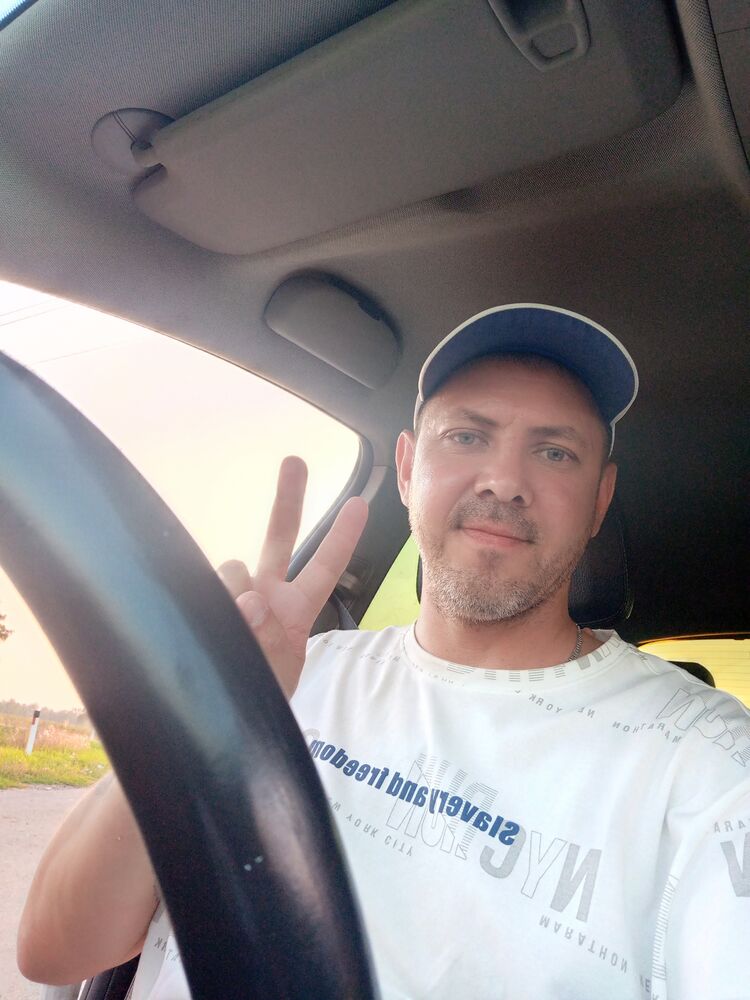 ���������� ���������, ���� ������� ����, 41 ���, ������������ ��� ������, ����� � ���������, c�������� ���������