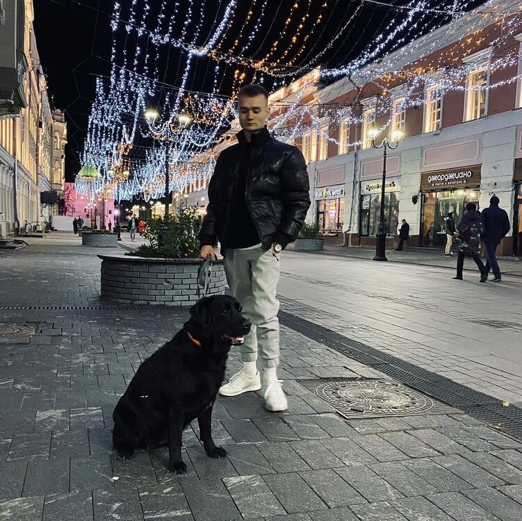 ���� 29850200 ����� ������, 21 ���, ���� ���������� � ������ ���������