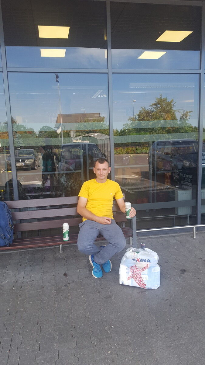 ���� 16465700 ������� ����, 43 ����, ���� ���������� � ����