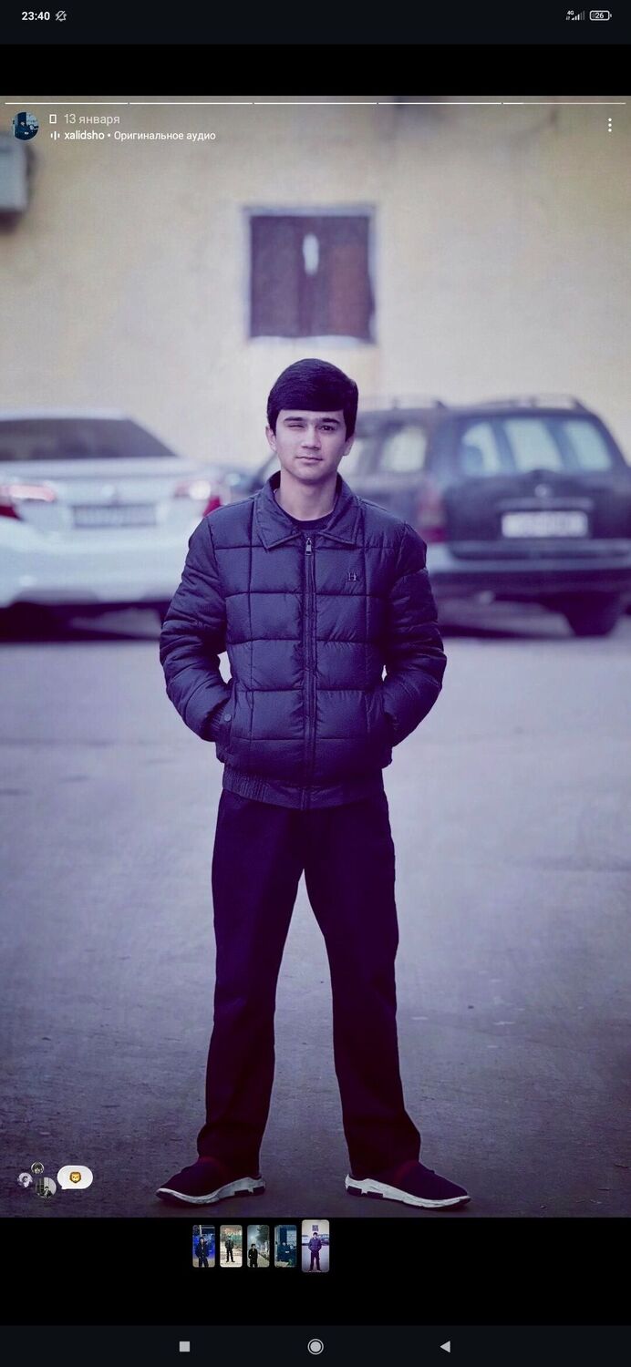 ���� 56155870 ����� ����, 23 ����, ���� ���������� � �������