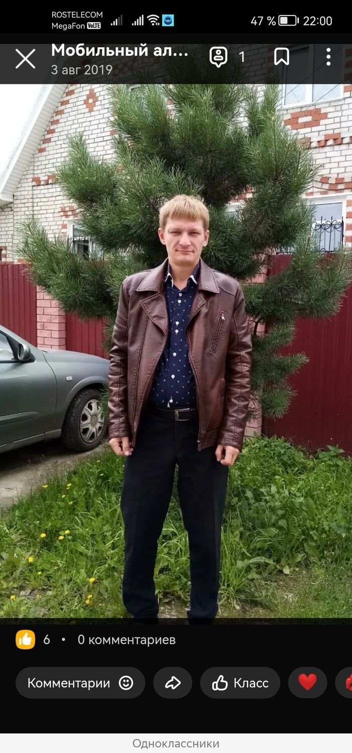  ,   , 44 ,     , c 