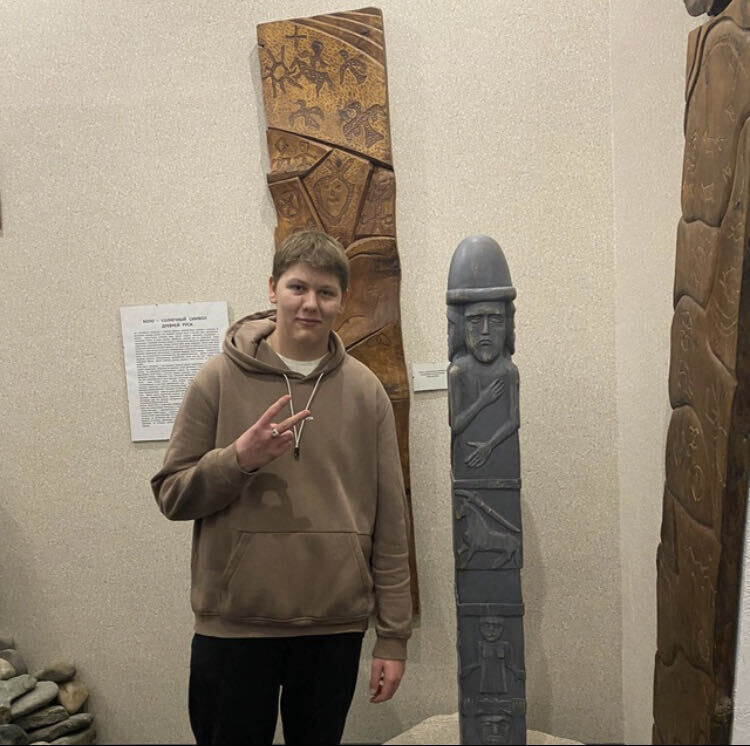 ���������� �����������, ���� ����� �������, 21 ���, ������������ ��� ������, ����� � ���������