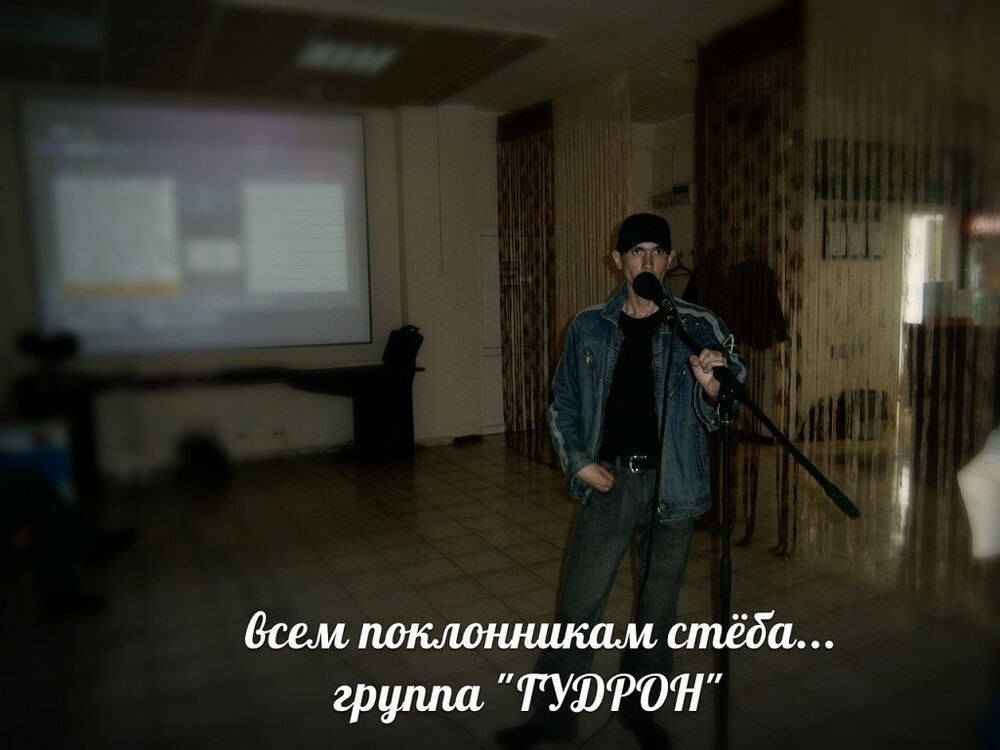 ���������� ��������, ���� ������� ����, 41 ���, ������������ ��� ������, ����� � ���������, c�������� ���������