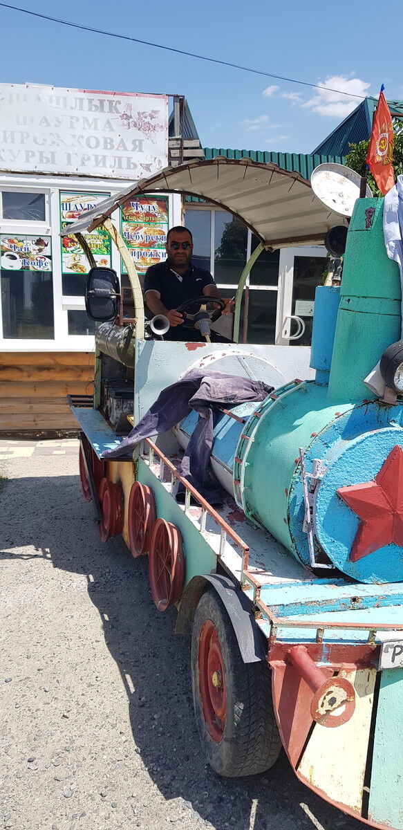 ���������� ������, ���� ������� ARTUR, 40 ���, ������������ ��� ������