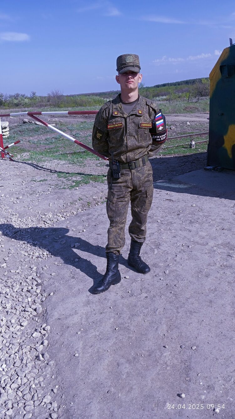  ,   , 20 ,   ,   , 