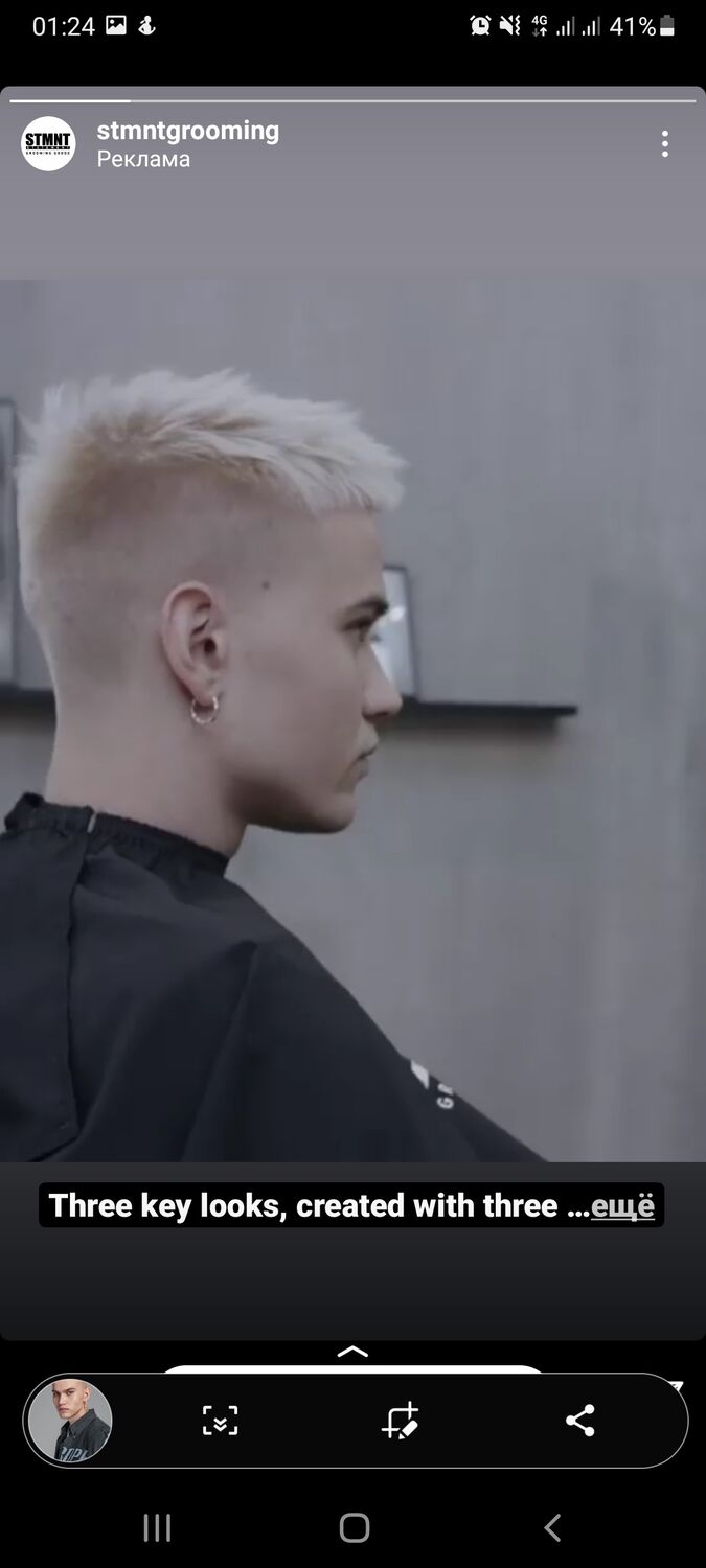  --,   Artem, 26 ,   ,   