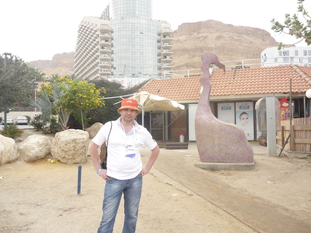 ���� 5305270 ������� ����, 52 ����, ���� ���������� � ��������