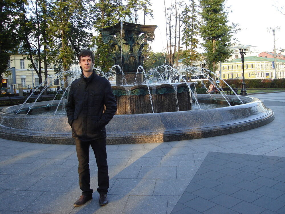  ,   Dima, 39 ,   