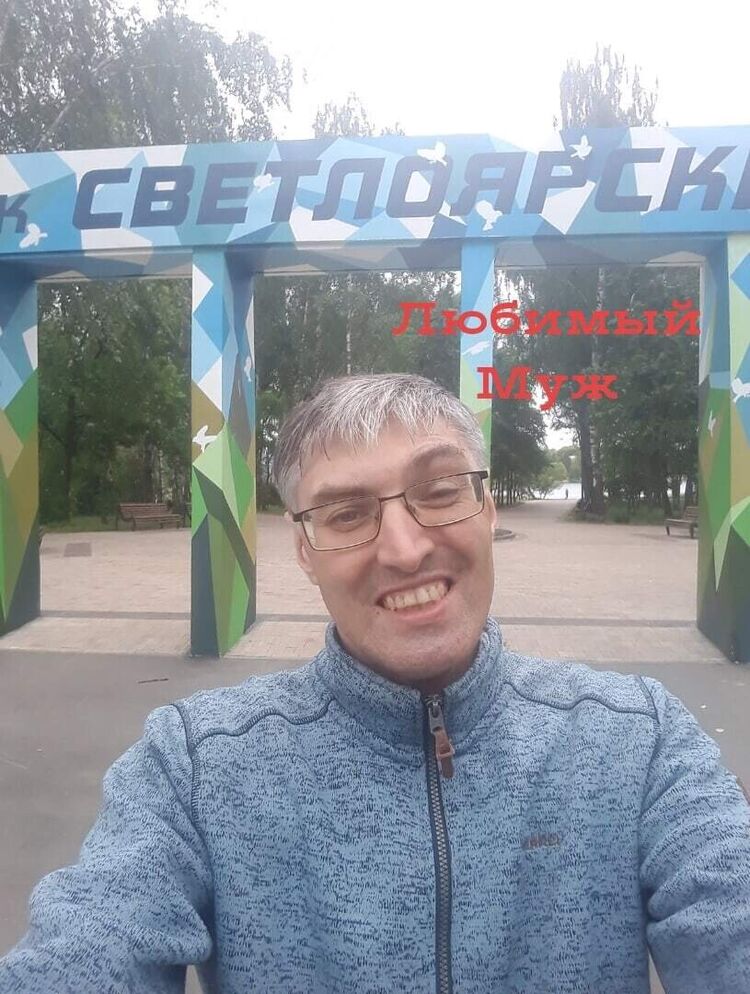   ,   Anton, 42 ,   ,   , c , 