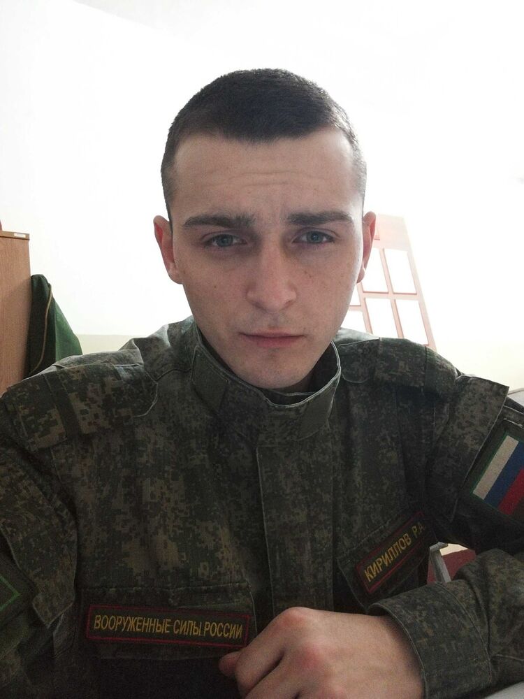 ���� 21459120 ������� �����, 27 ���, ���� ���������� � ����������