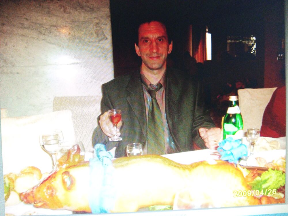 ���� 54179700 ������� ������, 54 ����, ���� ���������� � ���������