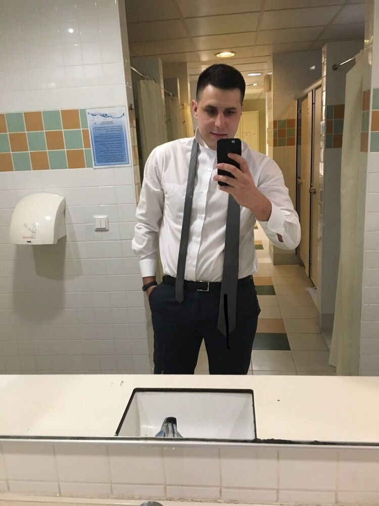 ���� 20641590 ������� �����, 30 ���, ���� ���������� � �����