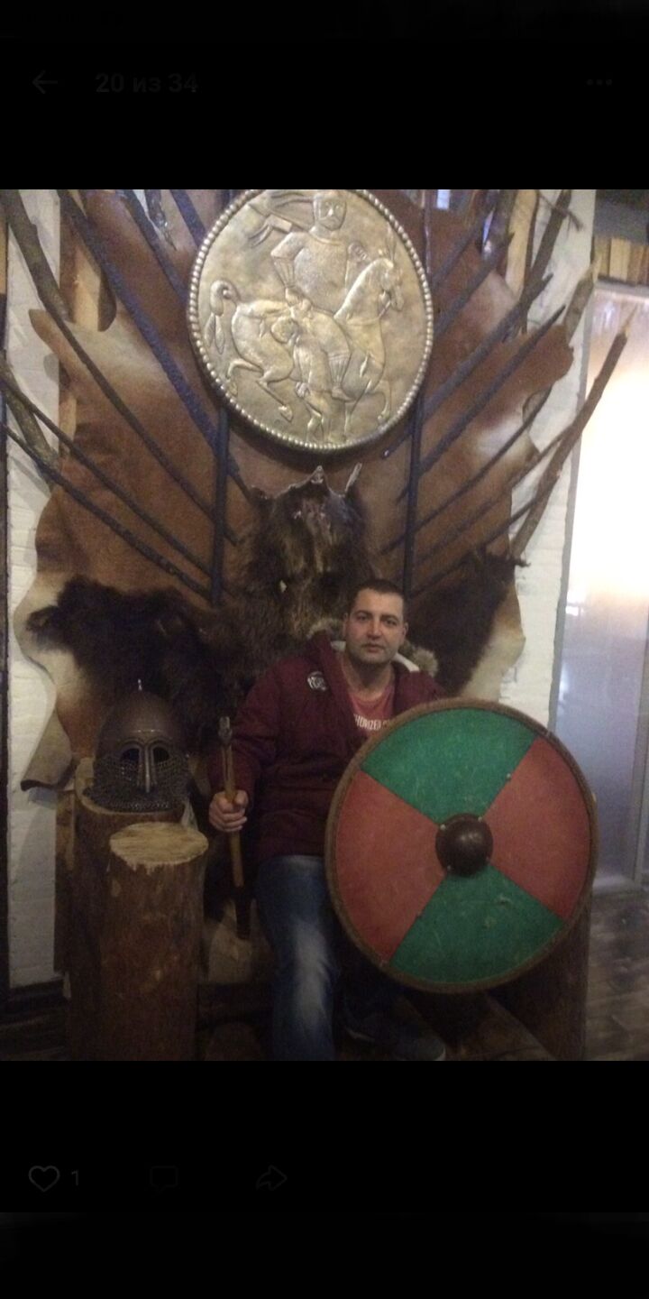 ���� 36331270 ������� �����, 38 ���, ���� ���������� � �����������