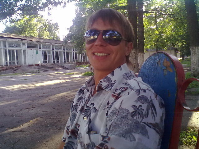 ���������� �������, ���� ������� �����, 41 ���, ������������ ��� ����� � ���������, c�������� ���������