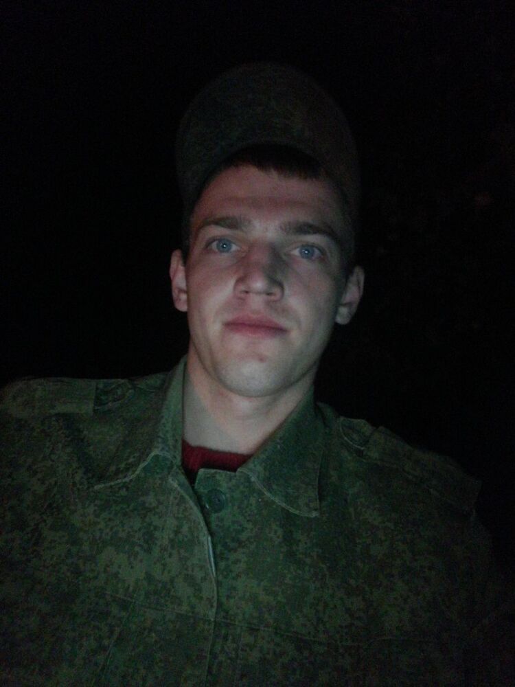 ���� 27918140 ������� ��������, 32 ����, ���� ���������� � ������