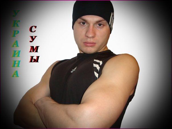 ���� 4188390 ������� �����, 45 ���, ���� ���������� � �����